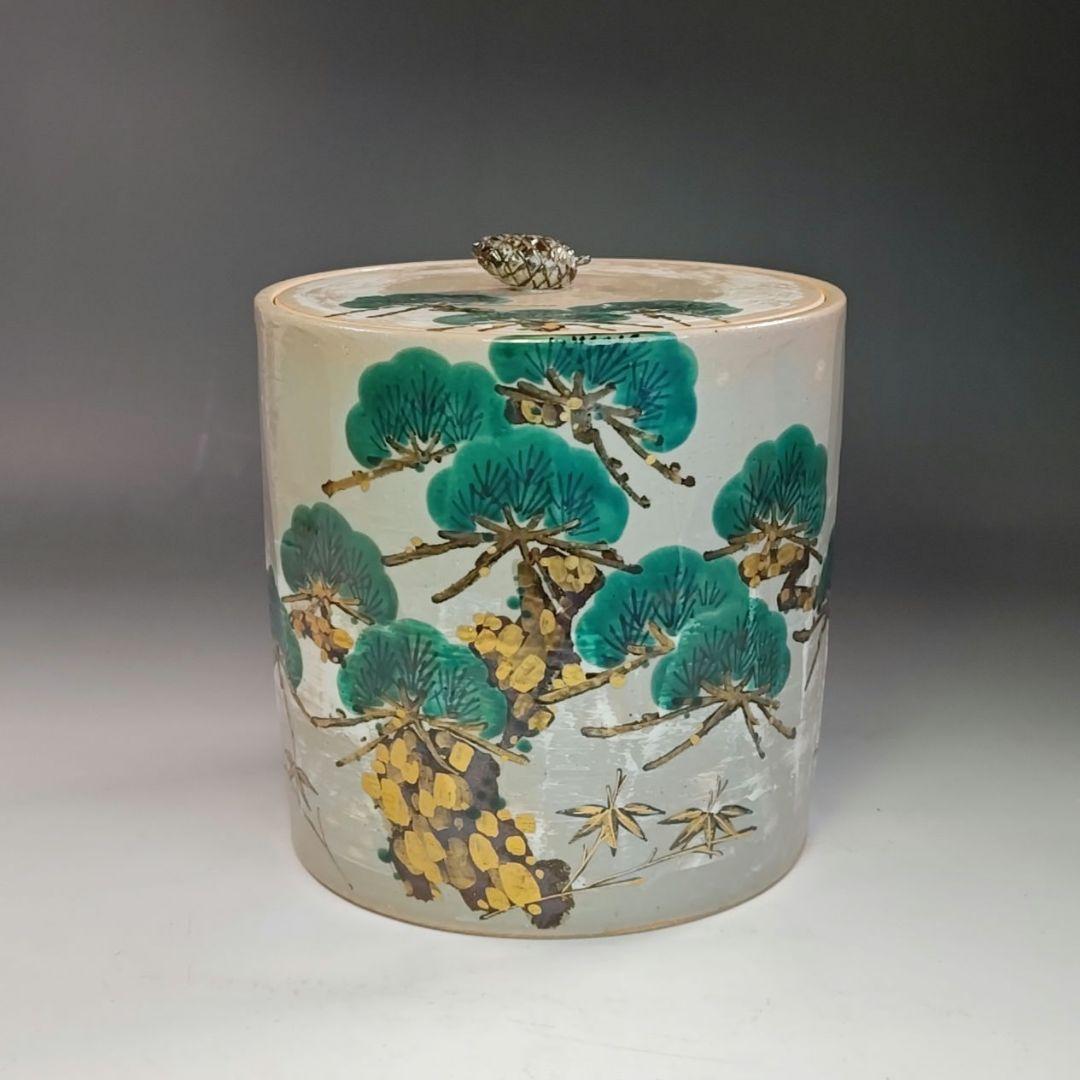 イ770 水指『杣山焼　南口閑粋』『乾山老松　水指　共箱』茶道具