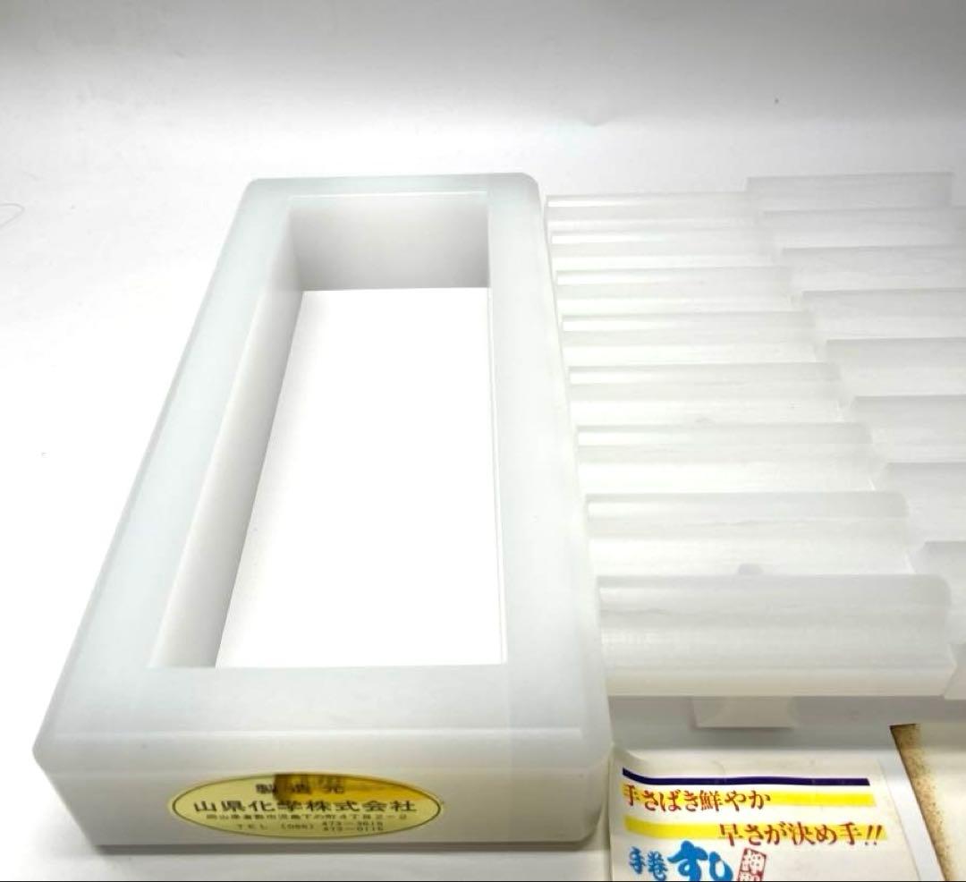 山県株式会社　手巻押型2 物相　8本取り　手作り　ヤマケン