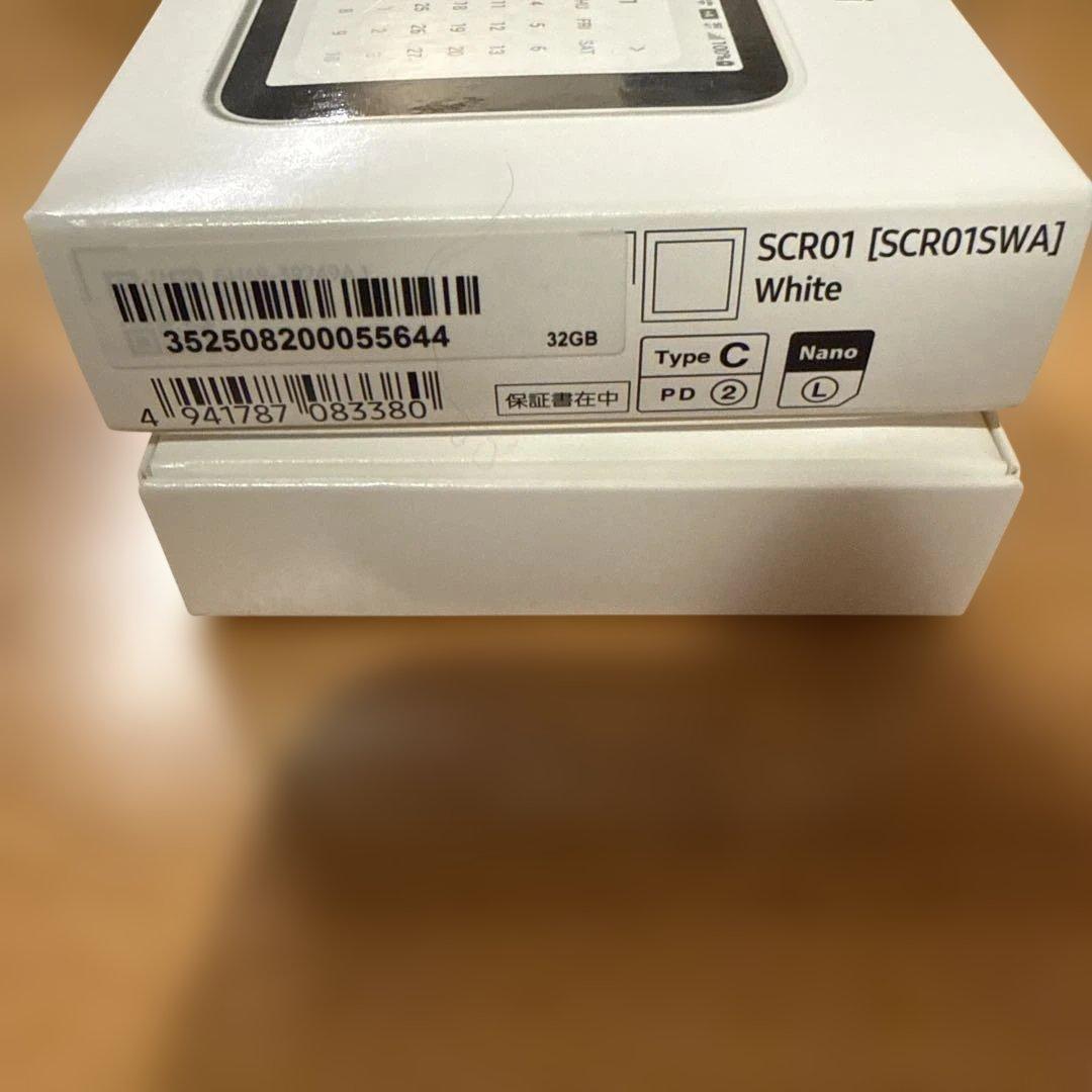 Galaxy 5G Mobile Wi-Fi SCR01 モバイルルーター