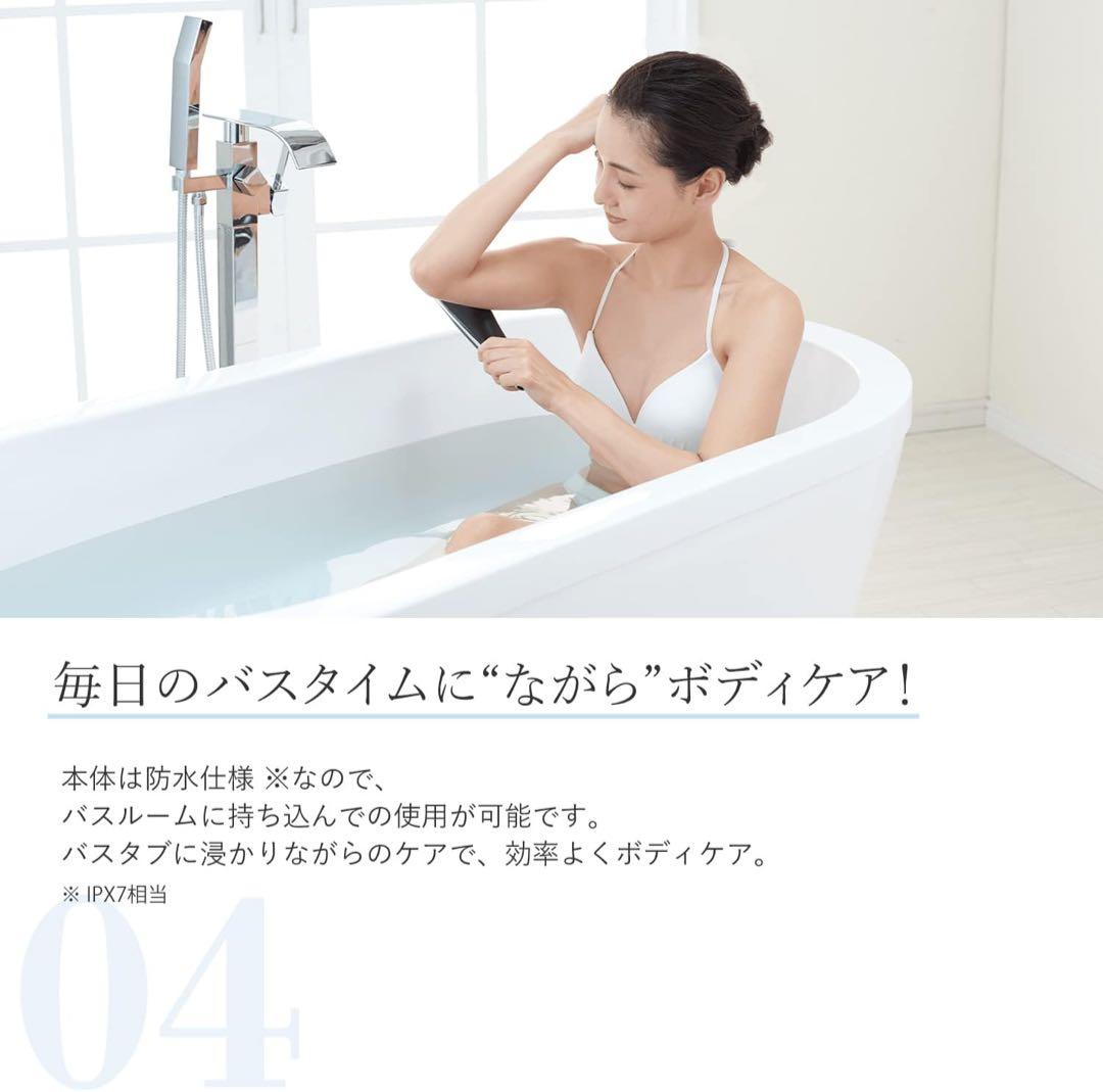 YAMAN キャビスパ 360 EMS美顔器