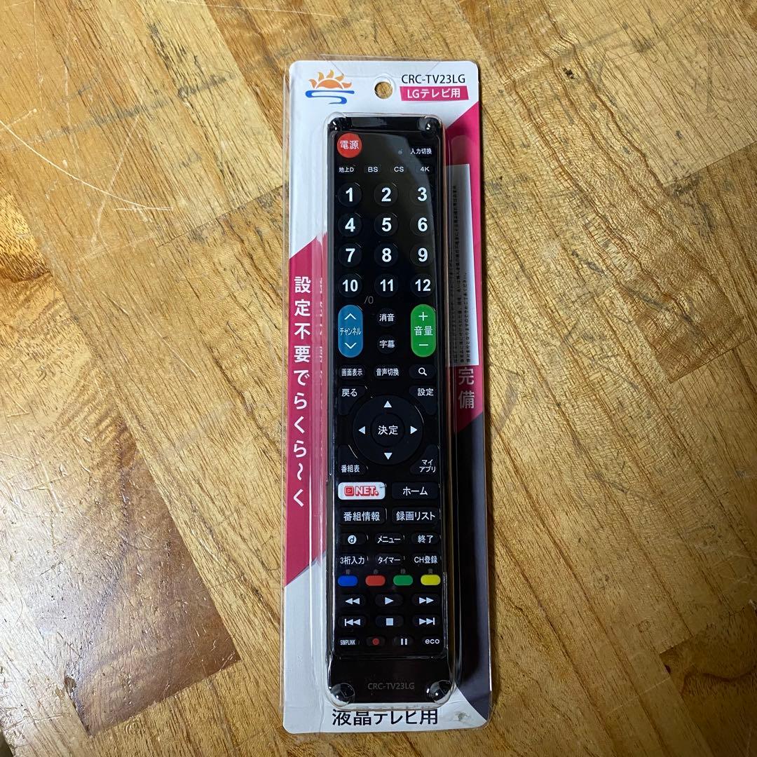 MBインターナショナル