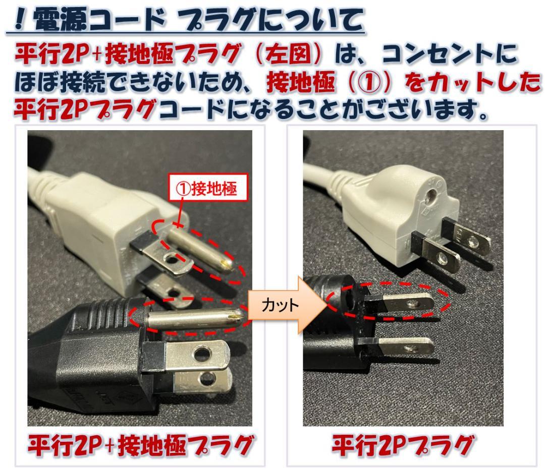 ゲーミングPC i7クラスCPU GTX1660Super