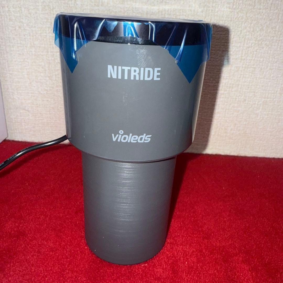 CS-AP02G LED PURE AH2 UV殺菌消臭器