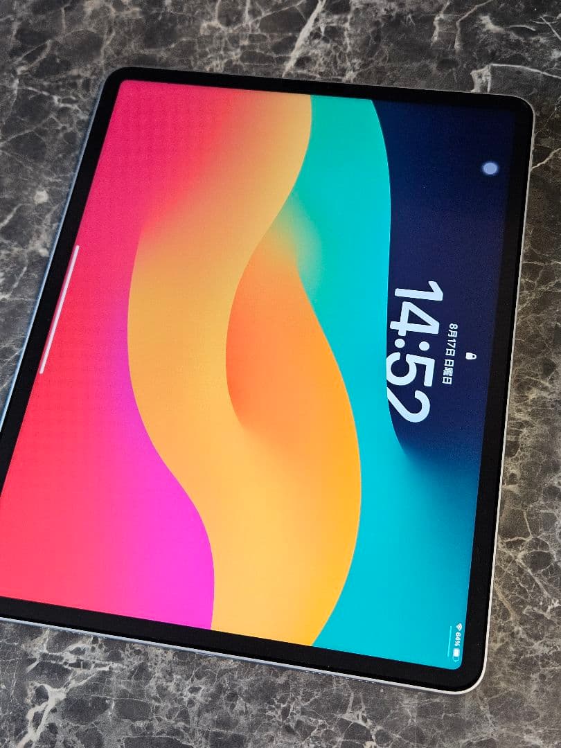 iPad Pro 12.9インチ M1チップ（第5世代）シルバー 128GB