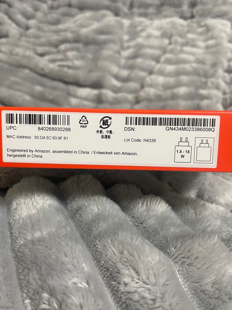 10型Fire HD(2023) 64GB