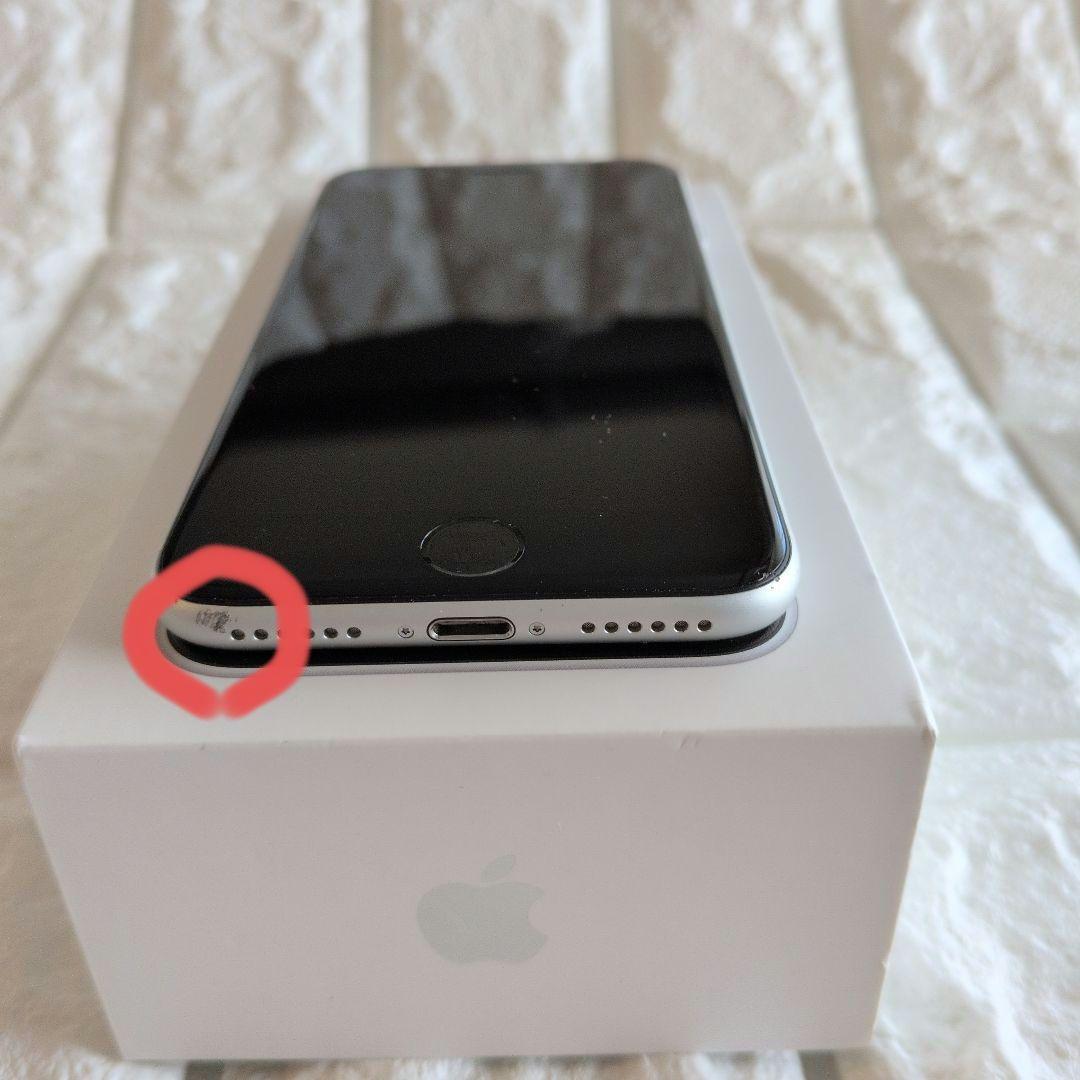 Apple iPhone SE 128GB 白　充電ケーブルバッテリー残量84%