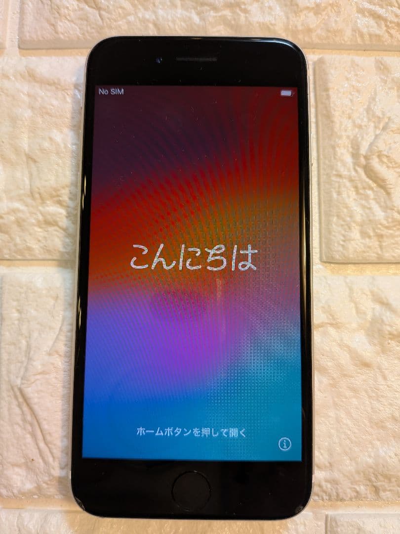 Apple iPhone SE 128GB 白　充電ケーブルバッテリー残量84%