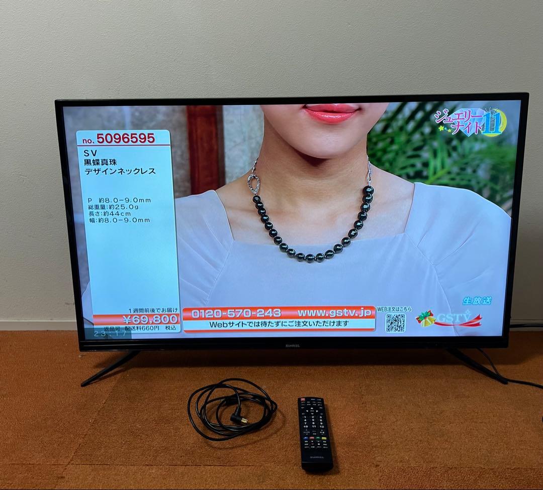 2K フルハイビジョンテレビ 40V型 フルハイビジョン液晶テレビ フルHD