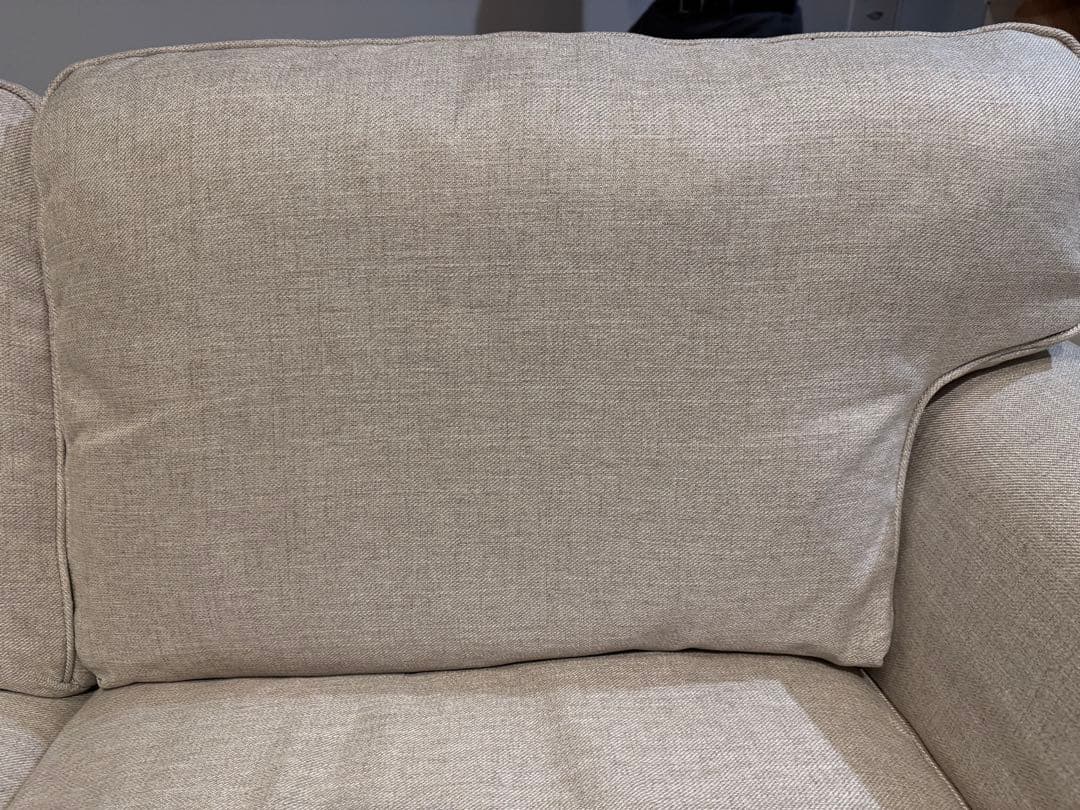 IKEA エークトルプ