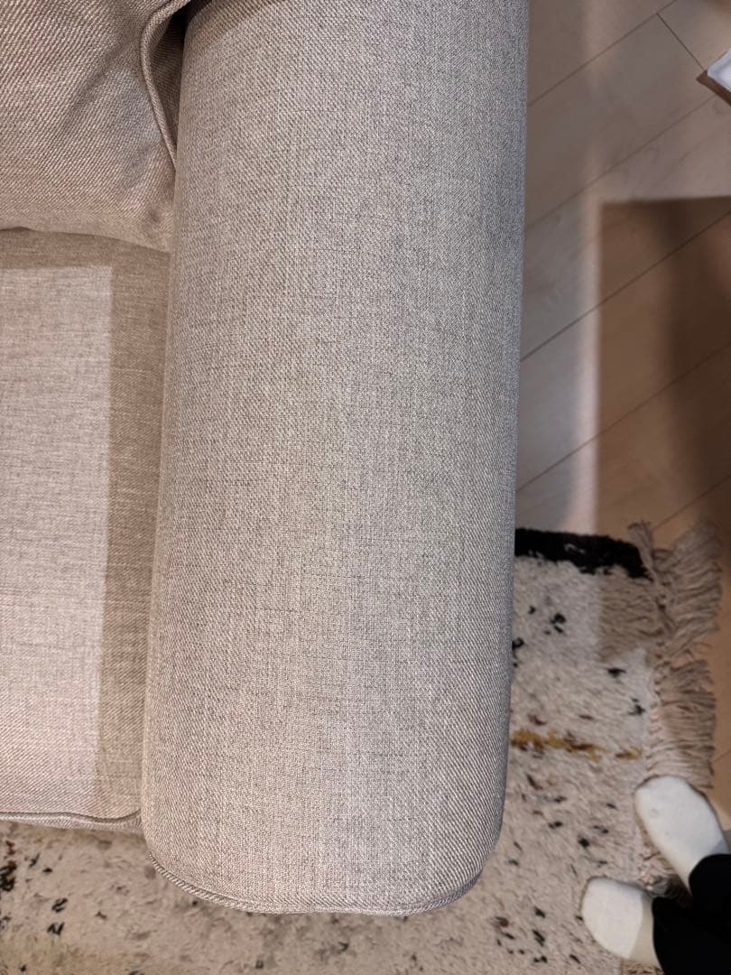 IKEA エークトルプ