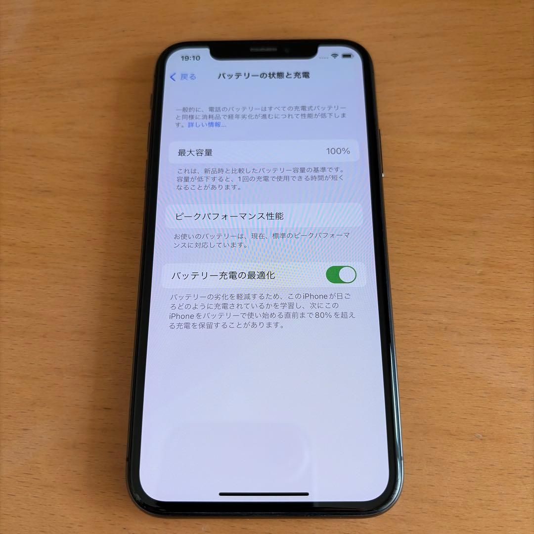 Apple iPhone X 64gb Simフリー　バッテリー100%