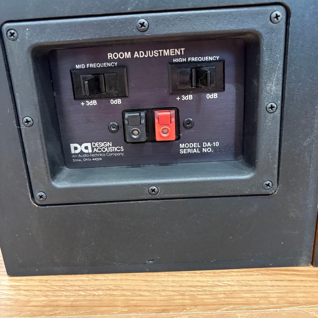 Design ACOUSTICS 2ウェイスピーカー ペア