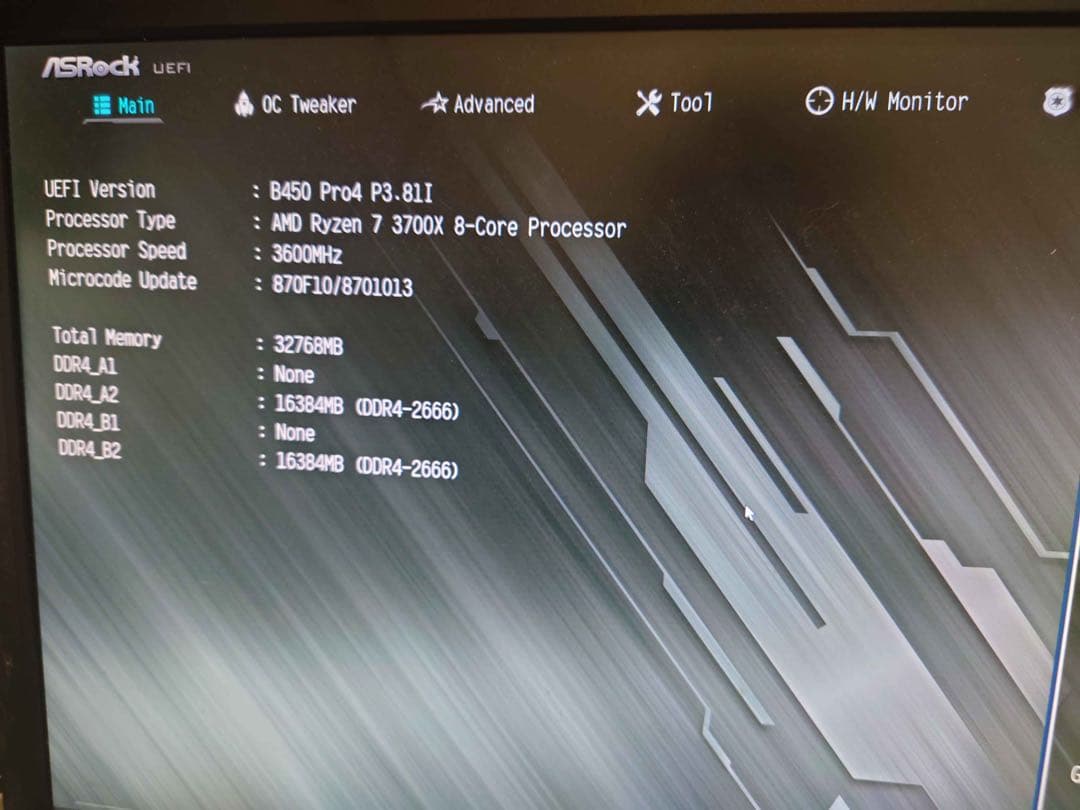 マザーボードとCPUのセット　Ryzen7 3700X