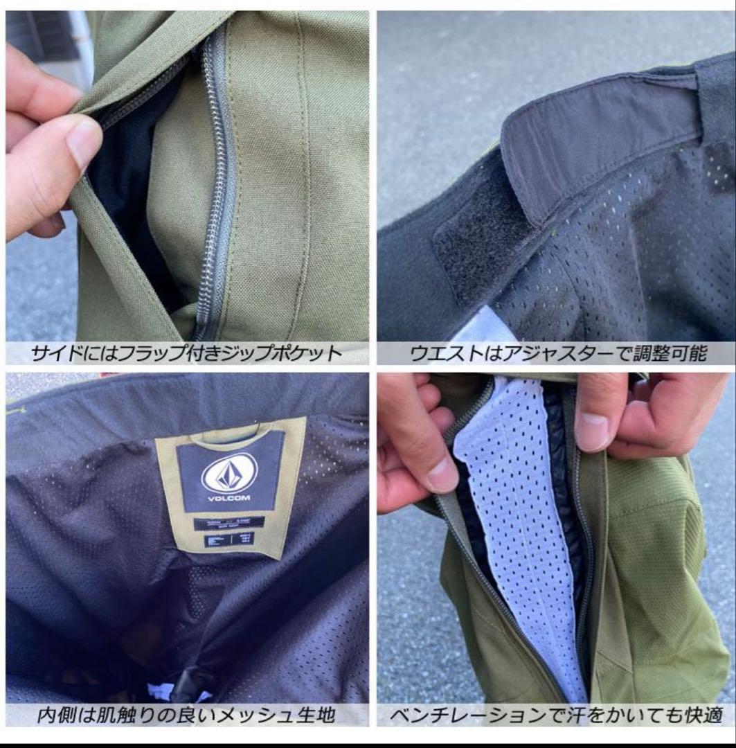 VOLCOM V.CO WFO BAGGY PANT 上下セット　Mサイズ