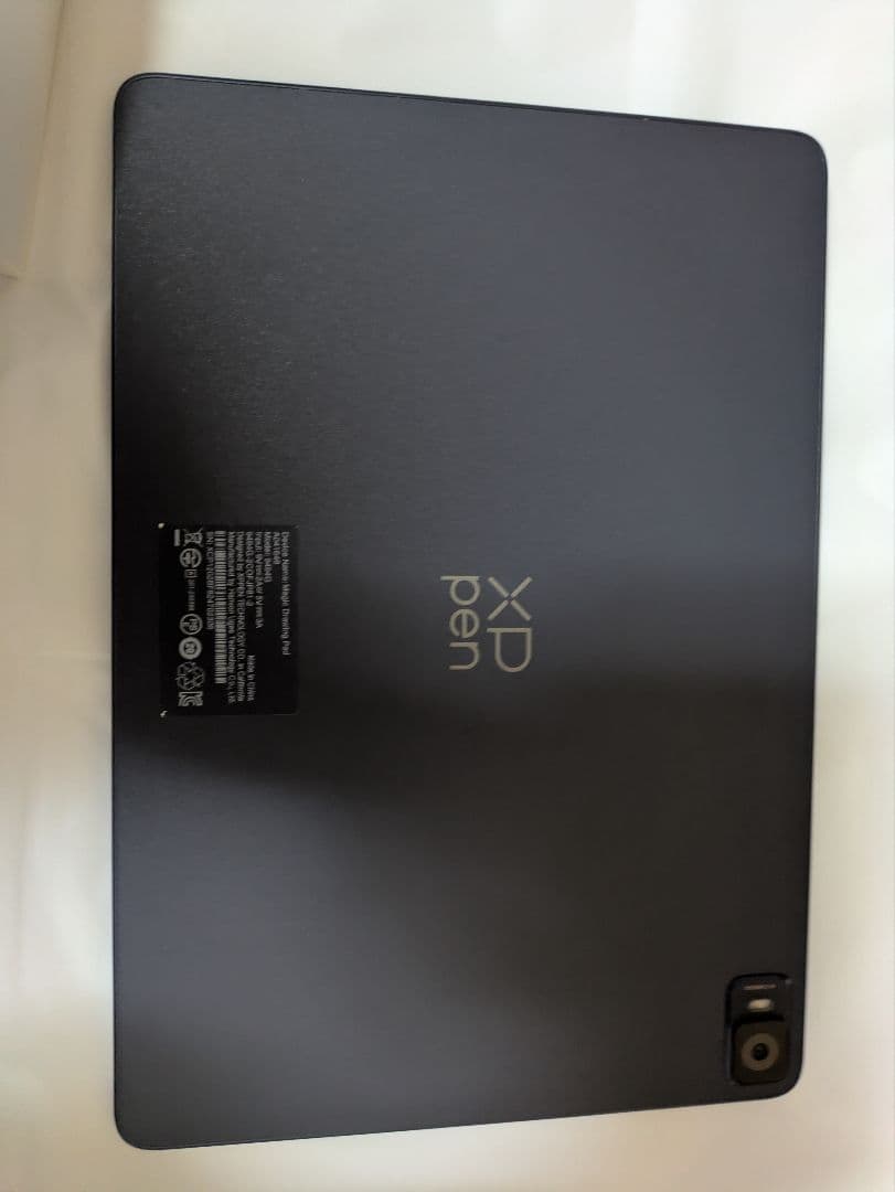 液タブ・ペンタブ XPPEN Magic Drawing Pad