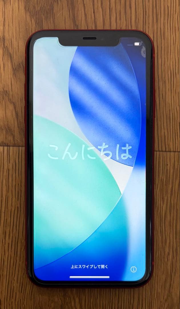 iPhone11 64GB プロダクトレッド