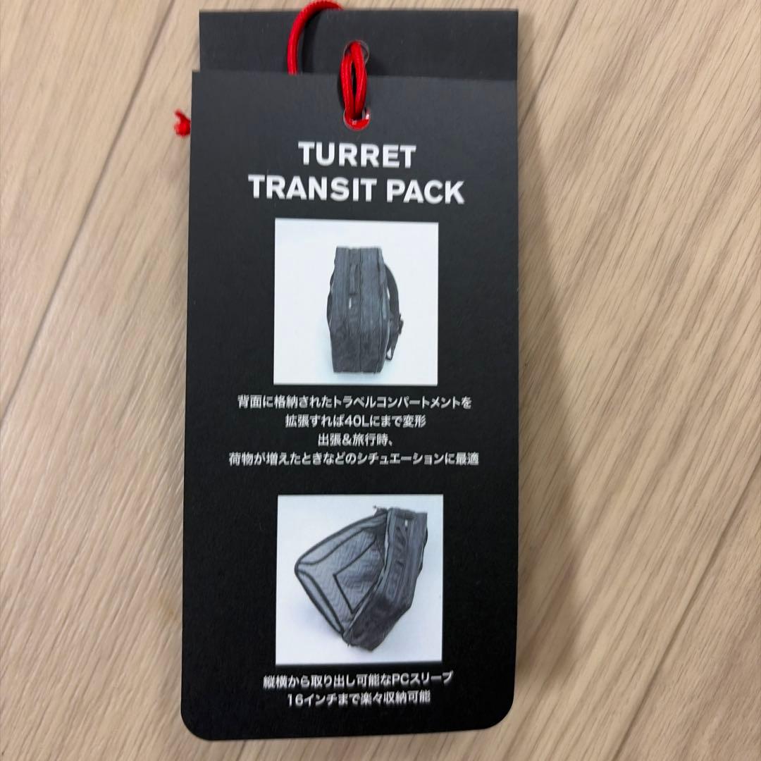 タイムセール　CHROME TURRET TRANSIT PACK 20L