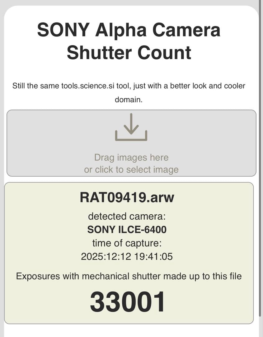 SONY α6400 ミラーレスカメラ SIGMA レンズ付き