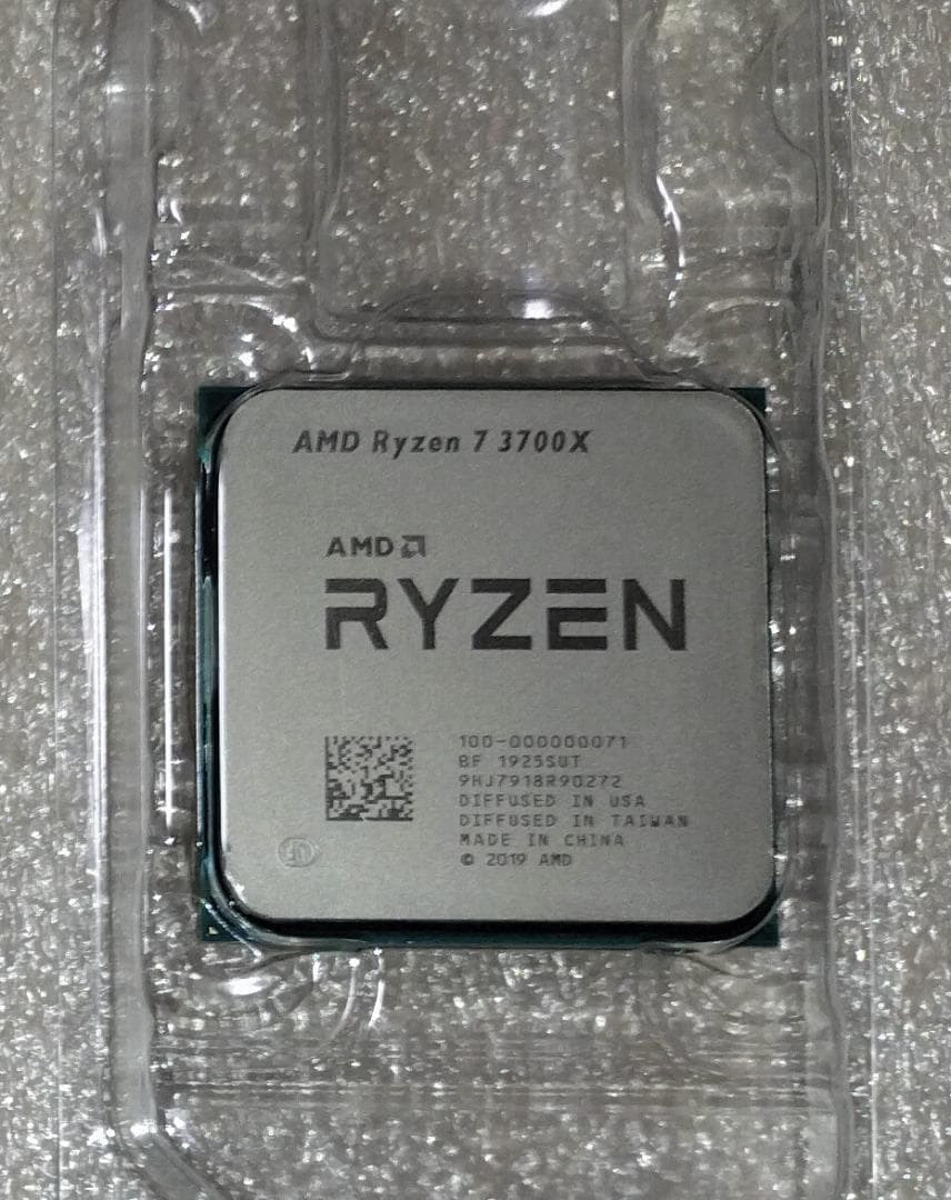 AMD Ryzen 7 3700X CPU 付属クーラーあり