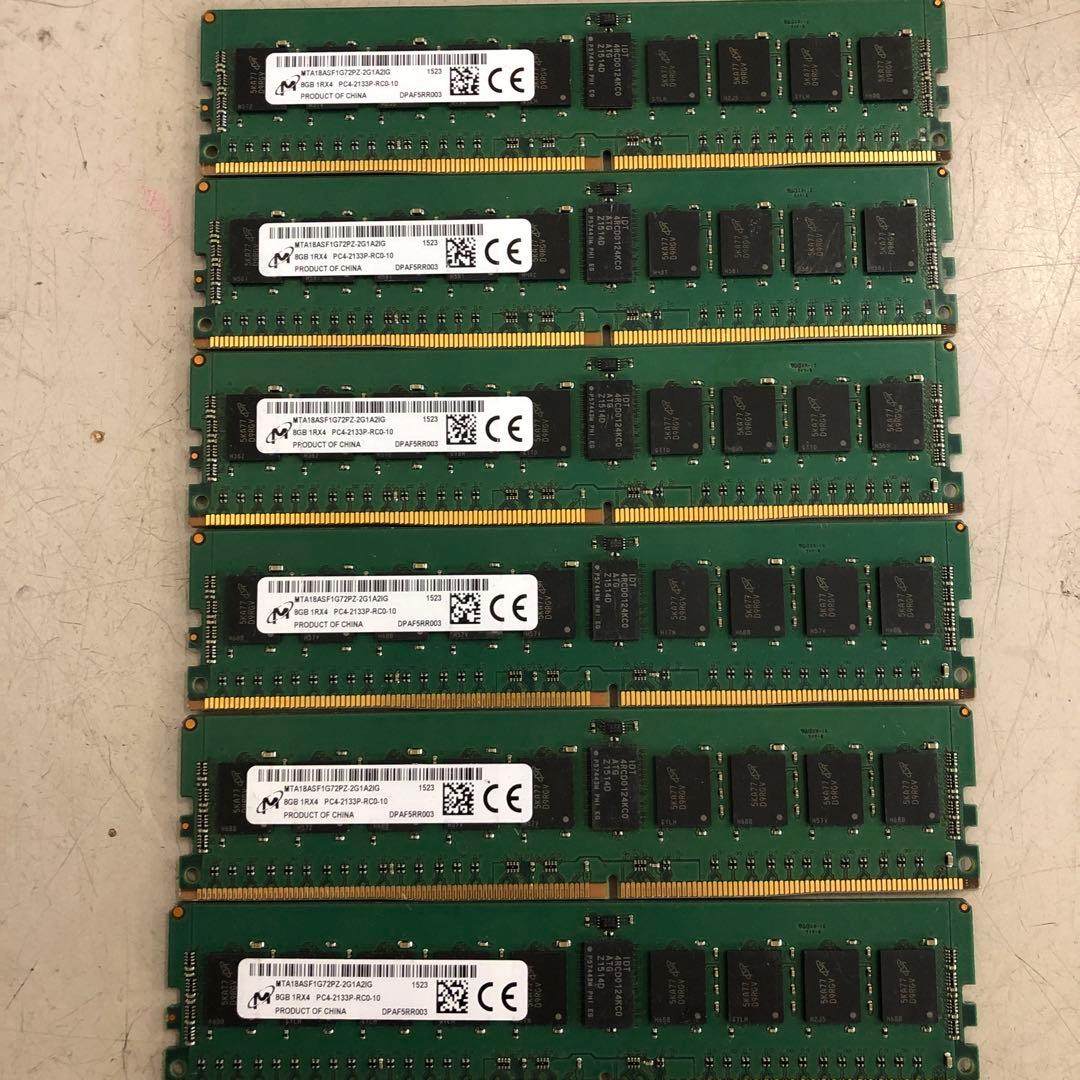 m*o様 ■ジャンク品■　メモリ