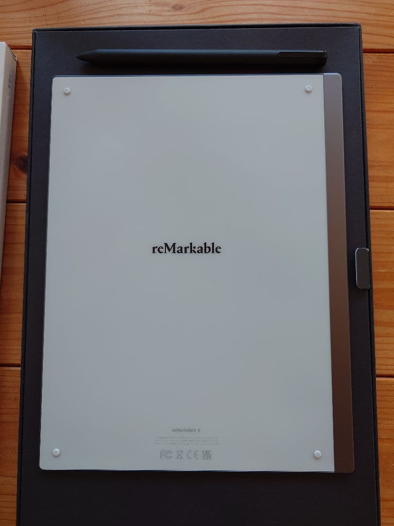 reMarkable 2 本体 + マーカープラス + 付属品