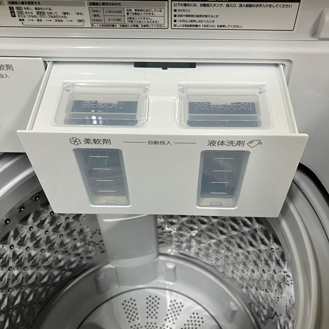 4174 Hisense 全自動洗濯機 HW-G55XL-W ホワイト 白