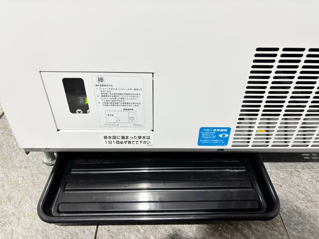 美品フクシマガリレイ業務用冷蔵ショーケースCRC-060GSWSR最新モデル