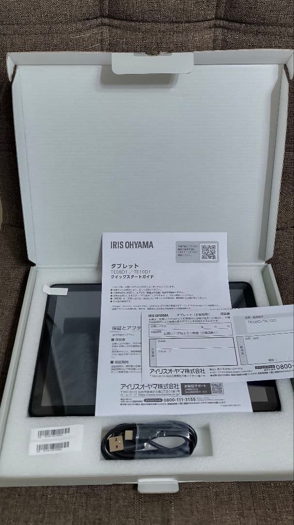 アイリスオーヤマ LUCA 10.1型タブレット TE10D1M64-KV1H