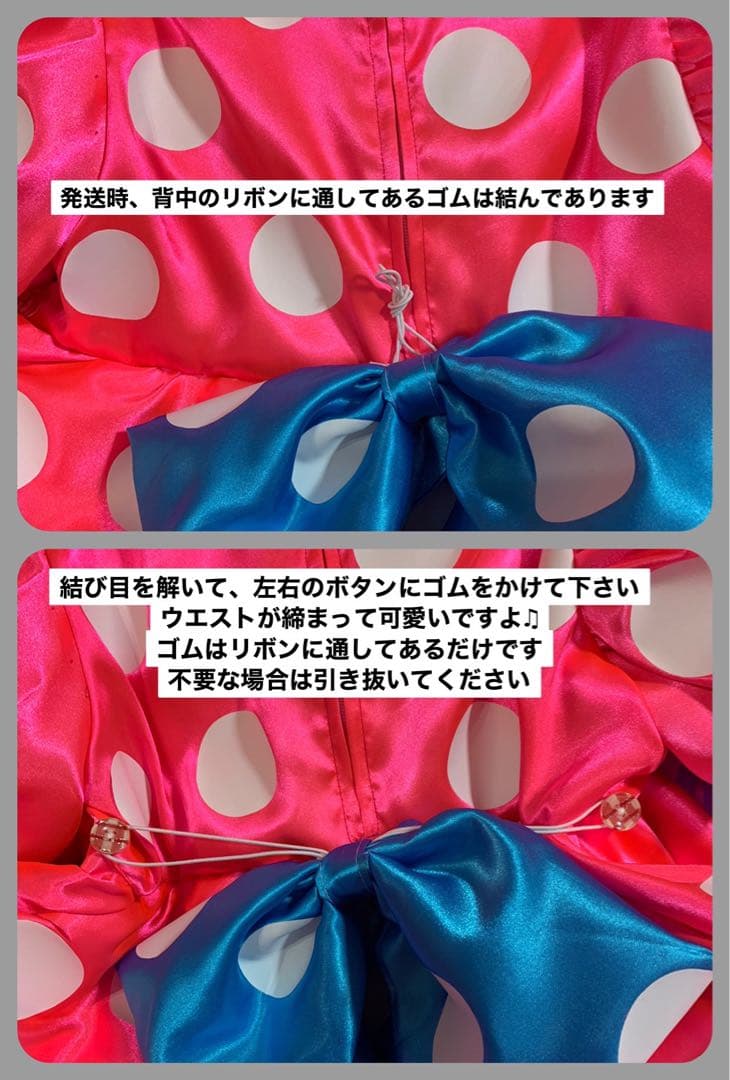 98ページ