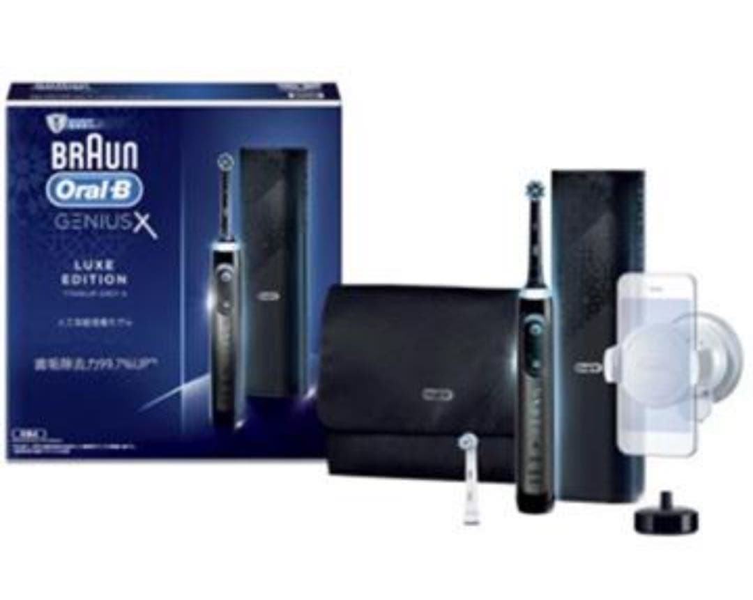 新品 ブラウン オーラルB 電動歯ブラシ ジーニアス X チタニウムグレー