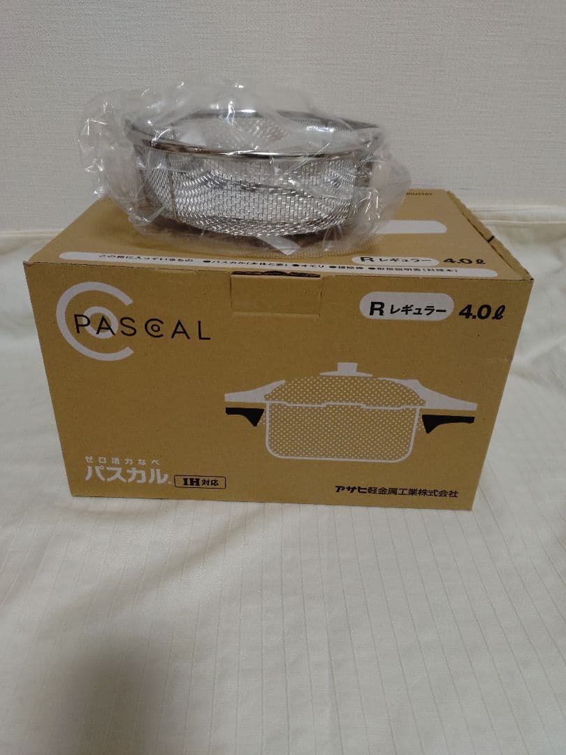 アサヒ軽金属工業 ゼロ活力なべ パスカル Rレギュラー 4.0L IH対応