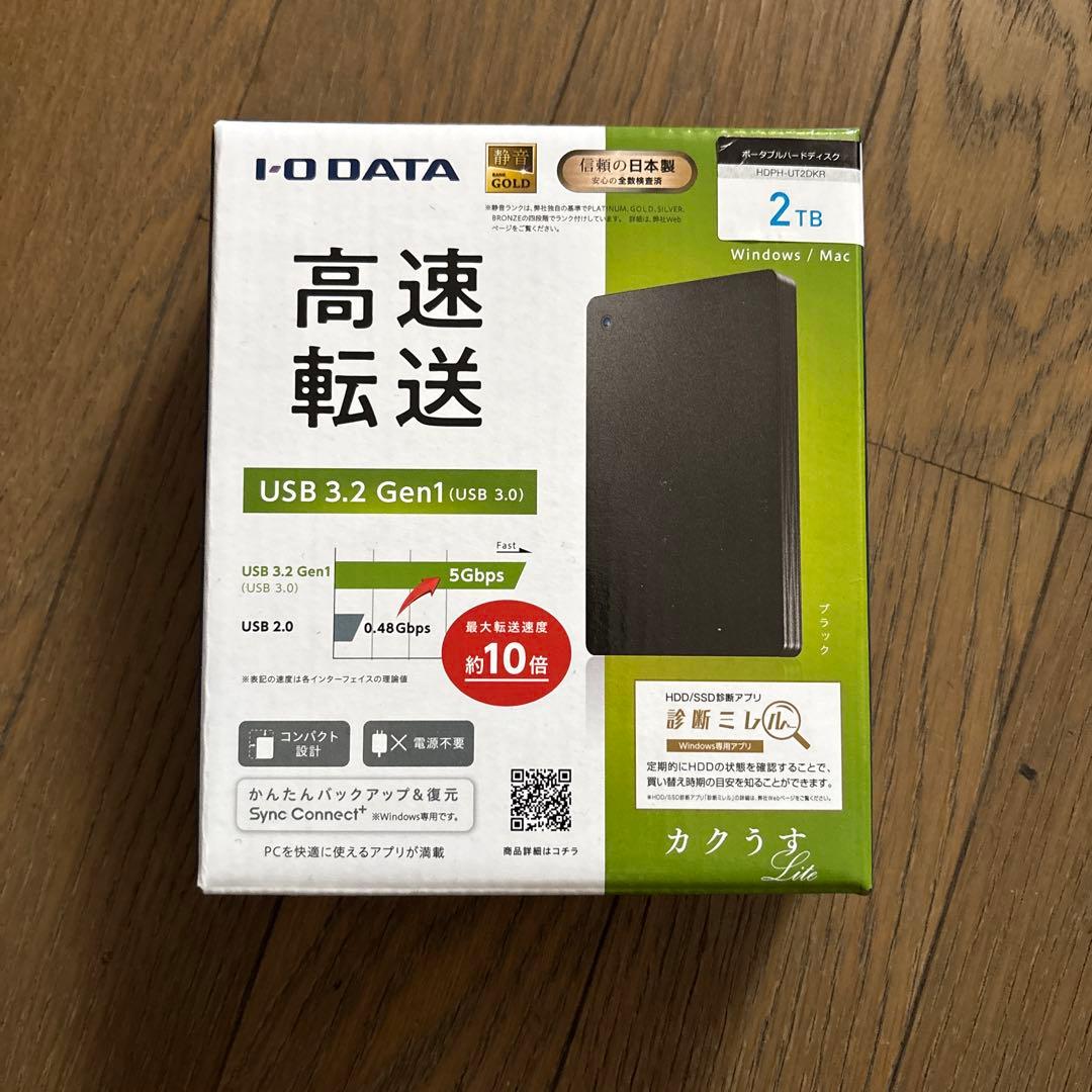 I-O DATA 外付けハードディスク 5TB USB 3.0 箱付き