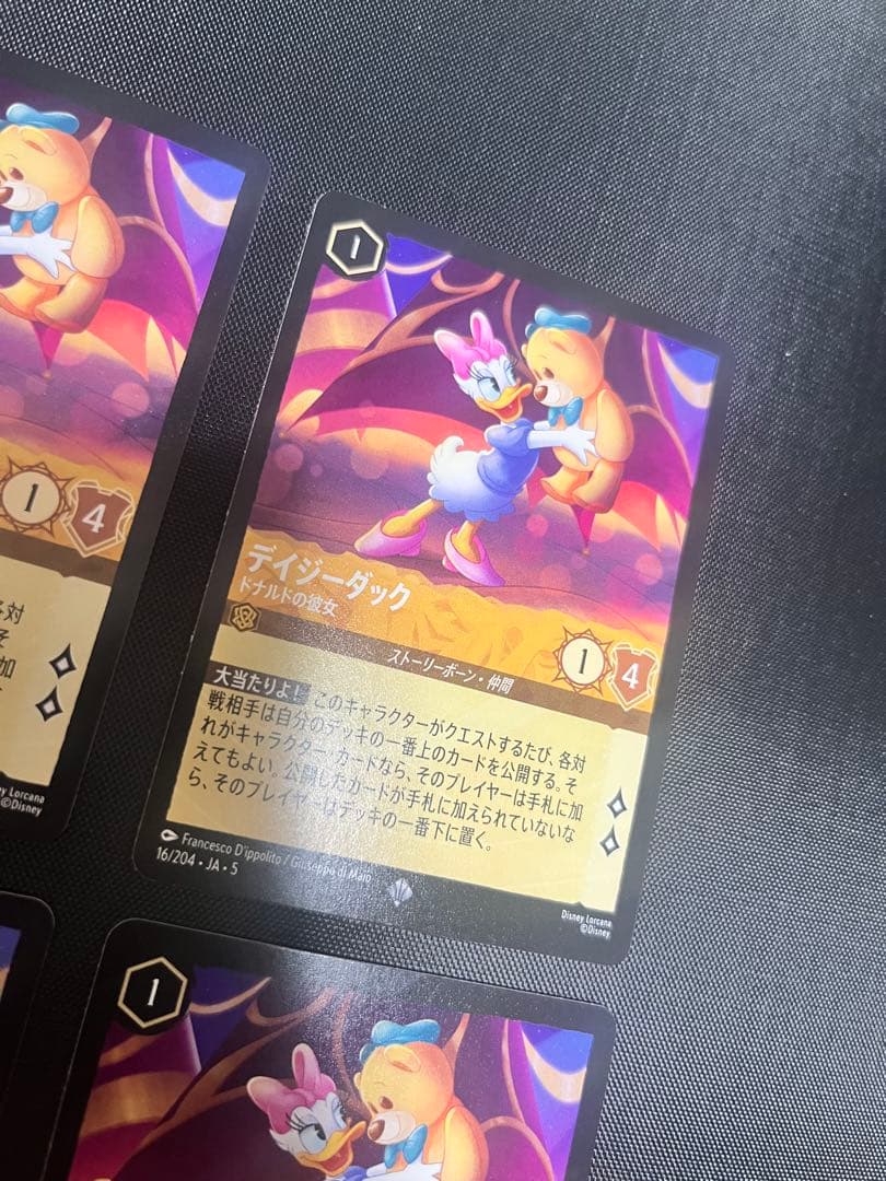 ディズニー　ロルカナ　デイジーダック　ドナルドの彼女　プレイ用　4枚