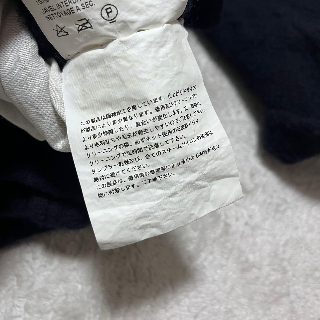 あかさ　 プリュス　エバーグリーン　縮絨ウール　ダッフルコート