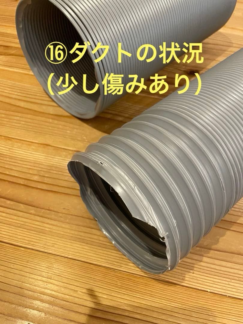 【送料無料】EcoFlow WAVE ポータブルクーラー