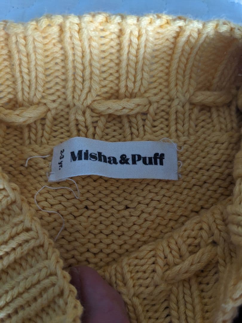 期間限定Misha&Puff Skating pond skirt　2-3y