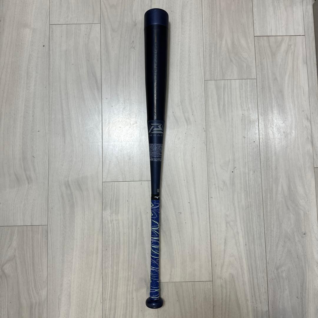 ミズノ 小学生 軟式用 ビヨンドマックスレガシー 80cm平均570g