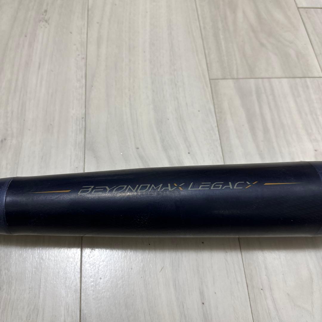 ミズノ 小学生 軟式用 ビヨンドマックスレガシー 80cm平均570g