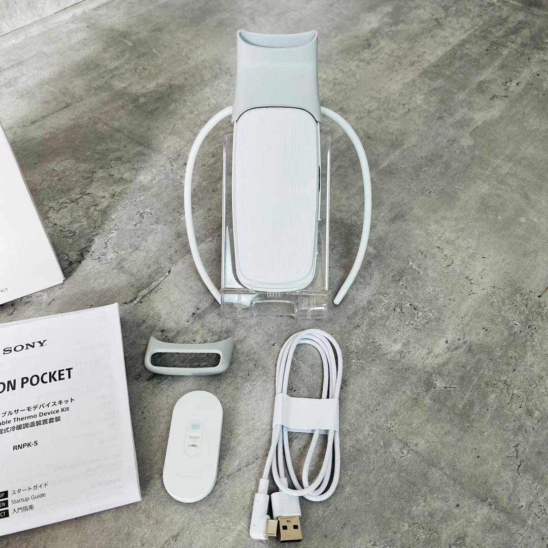 ソニー　REON POCKET5 ウェアラブルサーモデバイスキット