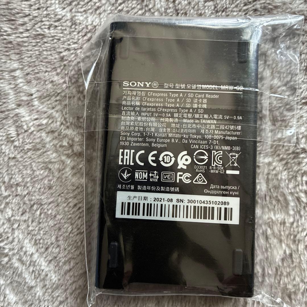 SONYMRW-G2 新品未開封‼️