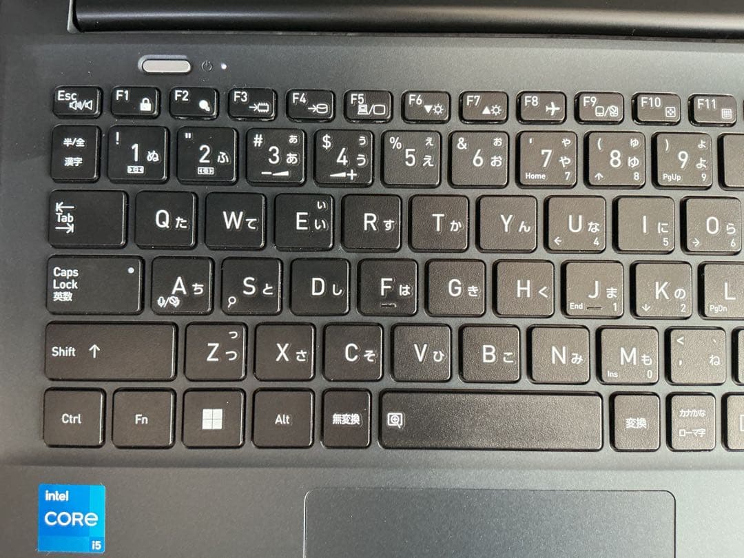 美品 dynabook 第12世代 corei5 メモリ16GB 2023年購入