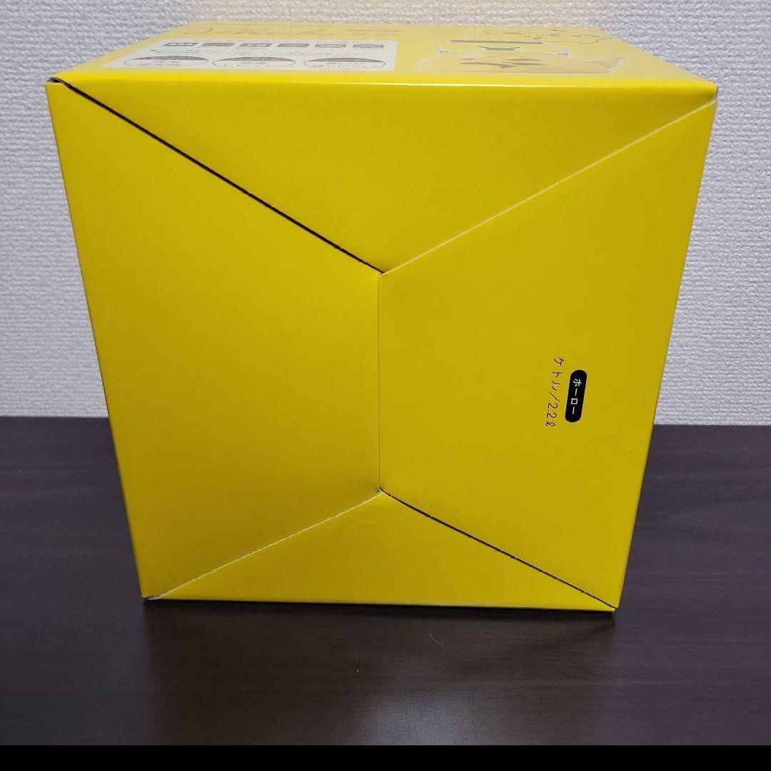 ピカチュウ　ホーローケトル　ポケモンセンター限定　ポケセン限定