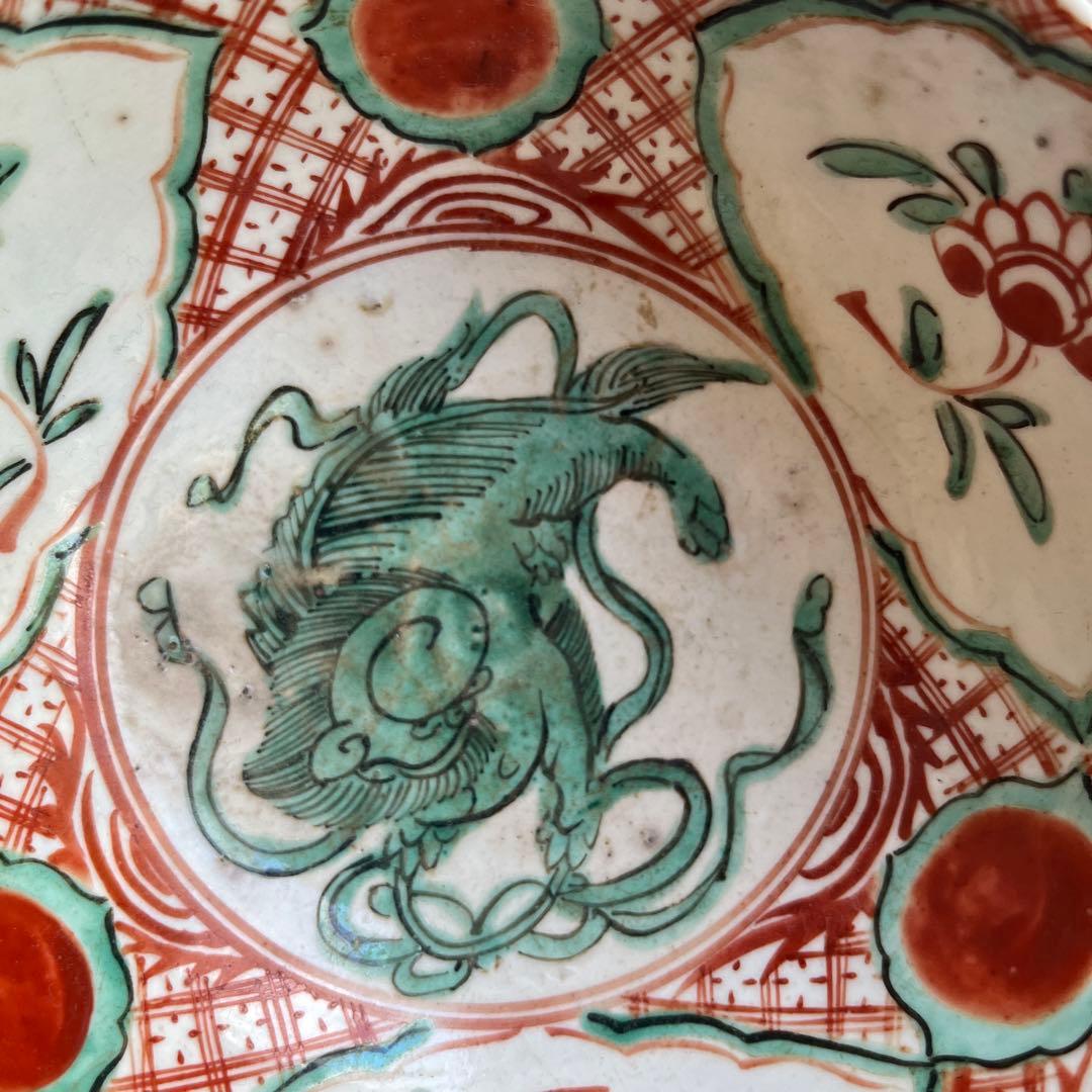 骨董　古犬山焼　赤絵　赤玉　なます皿　菓子器　獅子　中深鉢　江戸後期　金継ぎ