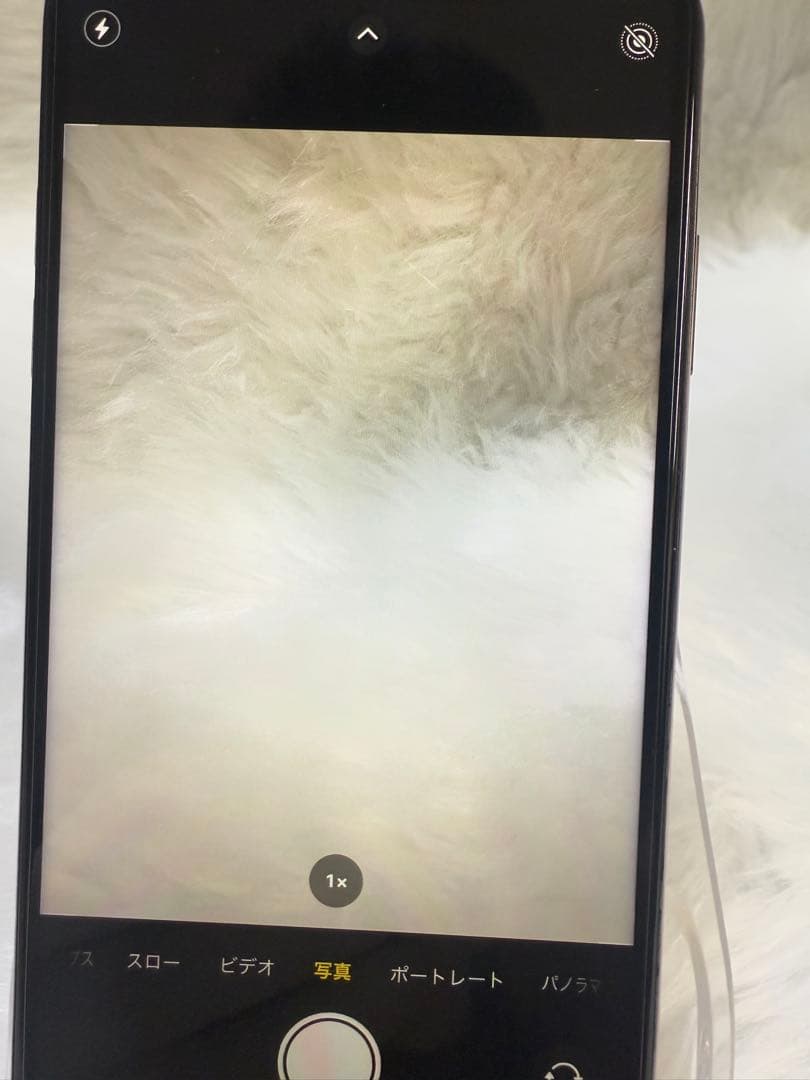 iPhone XS Max 256GB ゴールドSIMフリー バッテリー100％