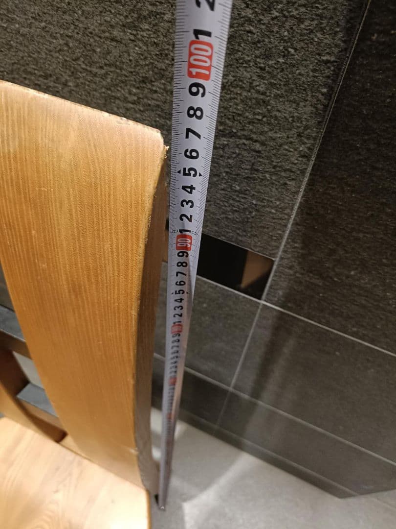 木製ダイニングチェア 2脚セット