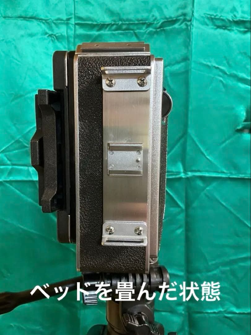 ホースマン　HORSEMAN トプコンf=5.6 / 75mmレンズセット