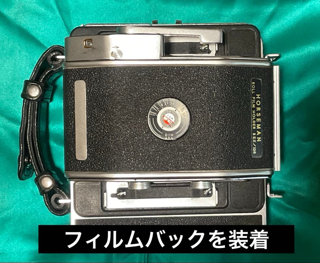 ホースマン　HORSEMAN トプコンf=5.6 / 75mmレンズセット