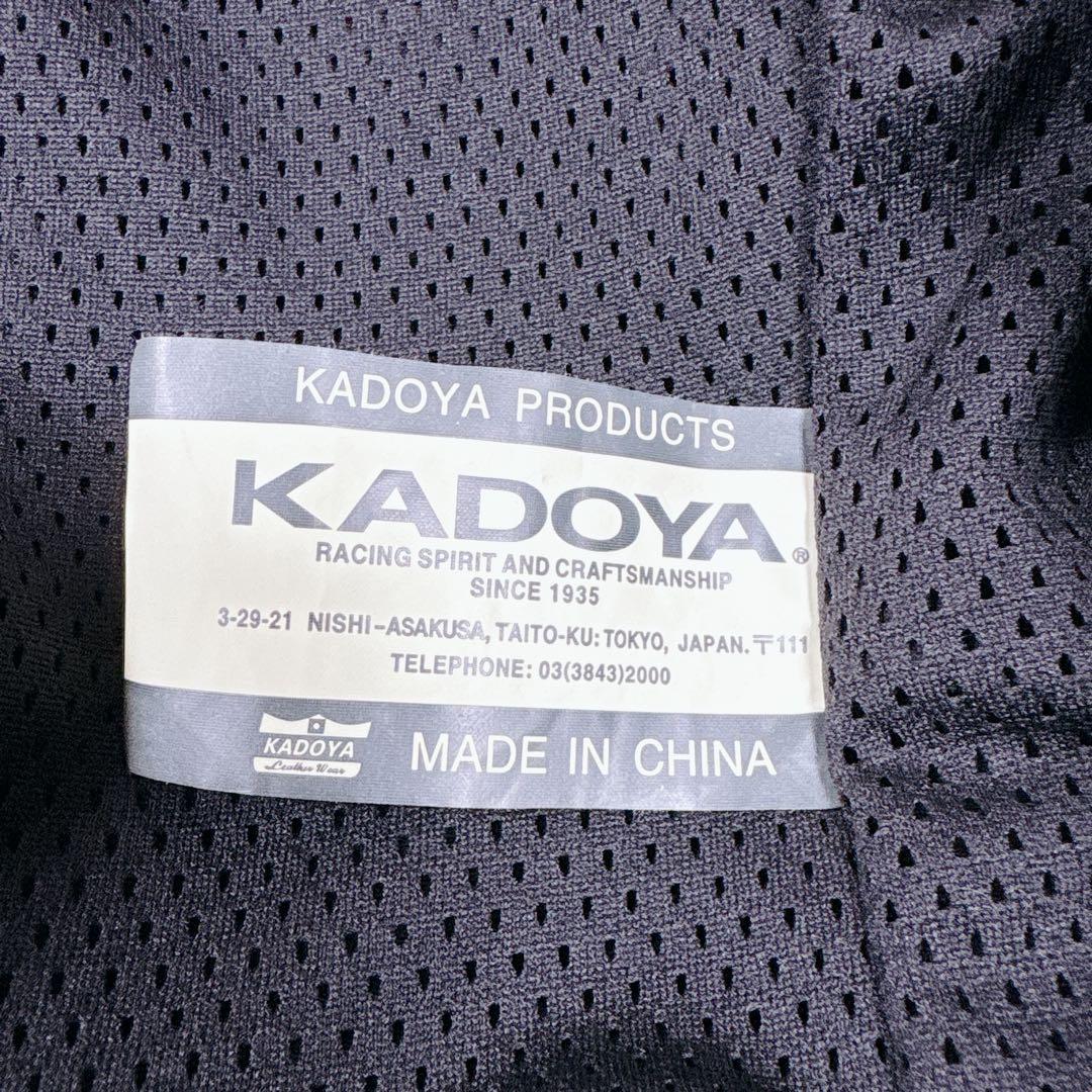 KADOYA CRUISE RIDE ジャケット スイングトップ 4L