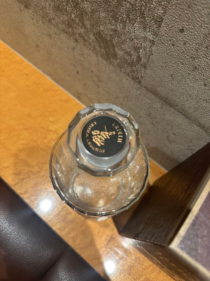 や*き様 Hibiki 21年 ウイスキー 700ml 空瓶　箱付き