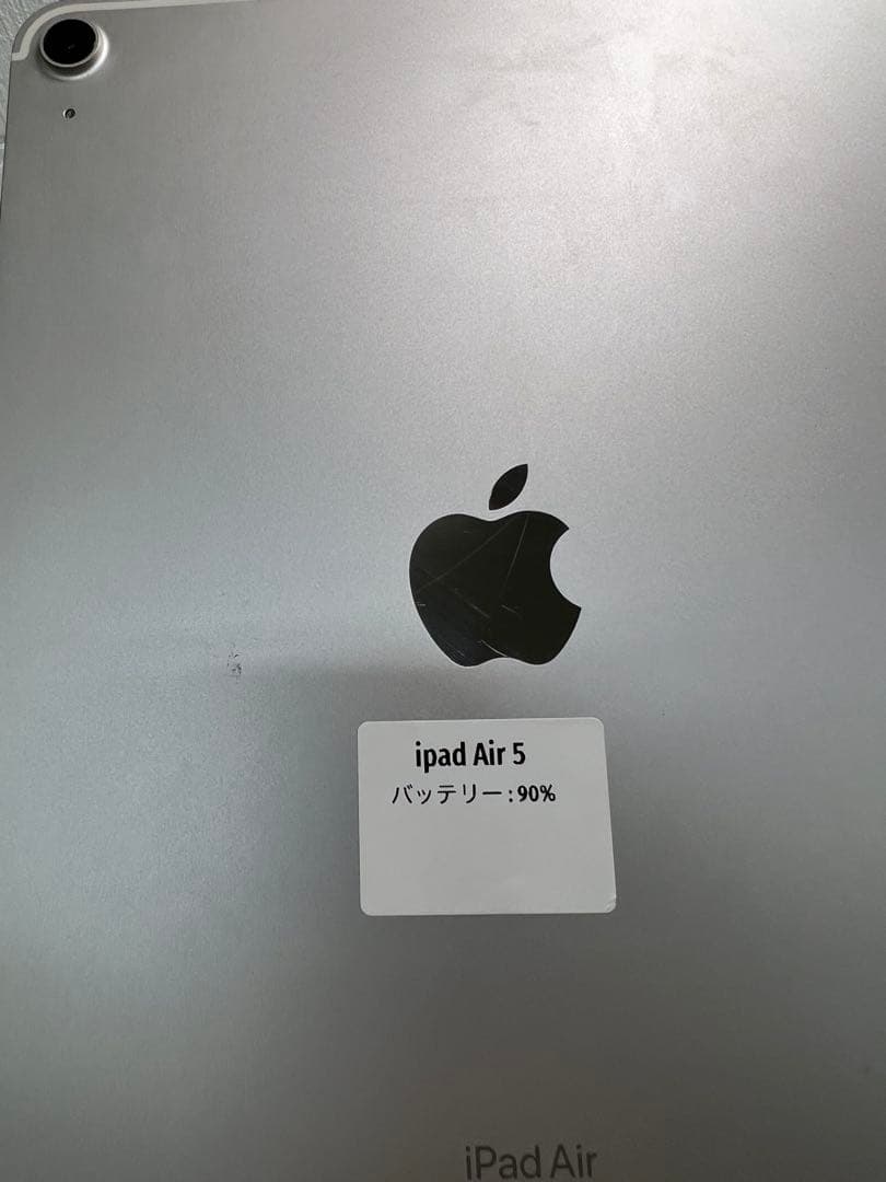 iPad Air 5 シルバー バッテリー90%